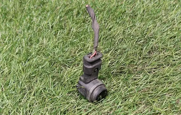 Volkswagen Tiguan Parking PDC sensor 3C0919275S