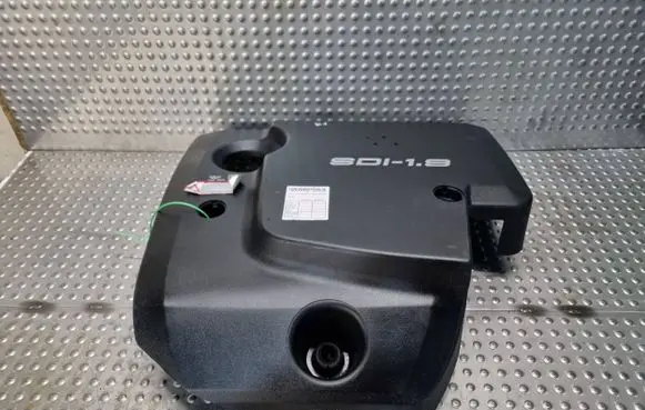 Volkswagen Golf IV Engine cover (trim) 038103925L