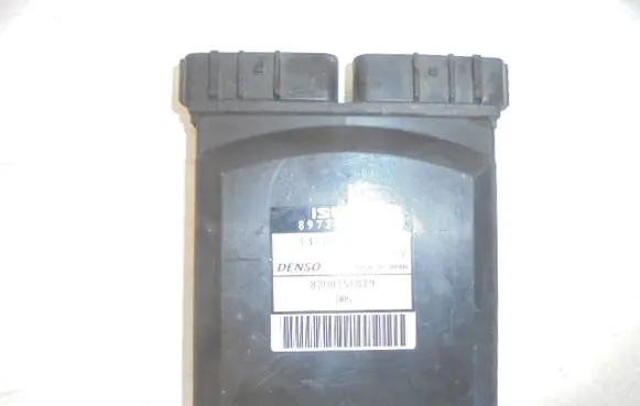 Renault Espace - Grand espace IV Fuel injection control unit/module 8972406922