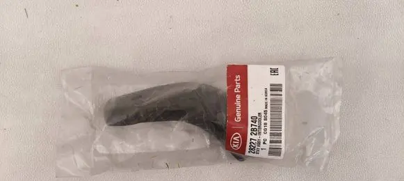 Hyundai Tucson TL other engine part 282272B740