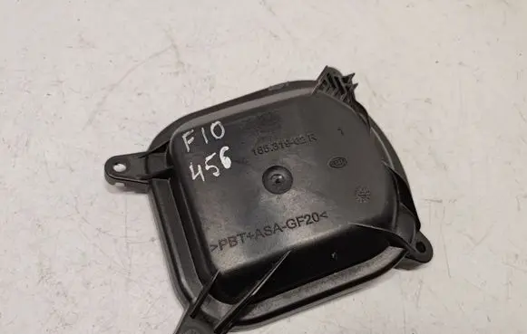 BMW 5 F10 F11 Headlight/headlamp dust cover 18531902 63117349290