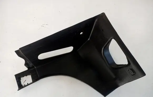 Peugeot 508 II Other interior part 9816294880
