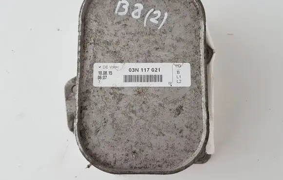 Volkswagen PASSAT B8 Engine oil radiator 03N117021