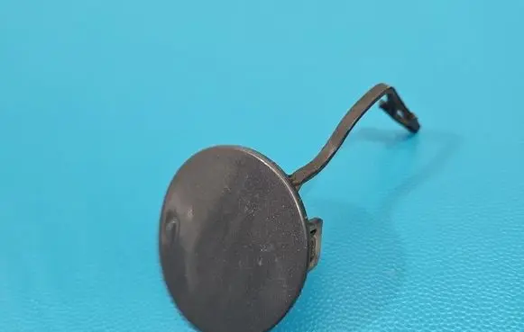 KIA Rio Front fog light trim/grill 86588-H8AA0 IMPRK1528285