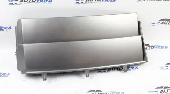 Land Rover Range Rover L322 Fender grill 7026899