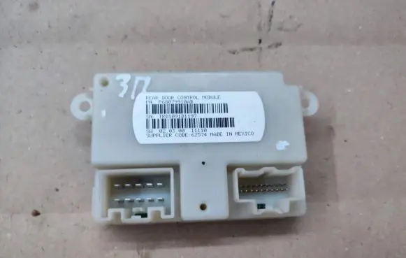 Chrysler Grand Voyager V Door control unit/module P68079910AB