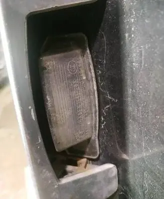 Peugeot 4007 Number plate light