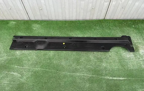 Volkswagen ID. Buzz Front underbody cover/under tray 1N3825529B
