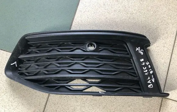 Front bumper lower grill