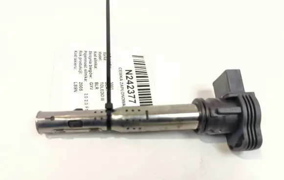 Seat Toledo III (5P) Other under body part 07K905715F