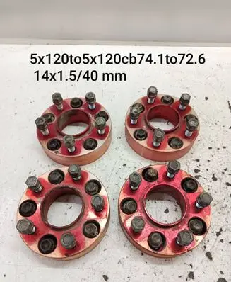 BMW 6 E63 E64 Wheel spacers 