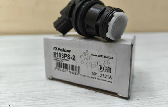 Toyota Prius (XW30) Windscreen/windshield washer pump 8533021010 8533060160 8103PS2