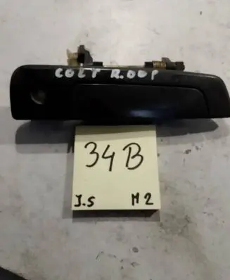 Mitsubishi Colt Front door exterior handle MR271868