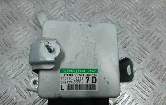 Subaru Trezia Other control units/modules 8965052621 501003624 1129005035