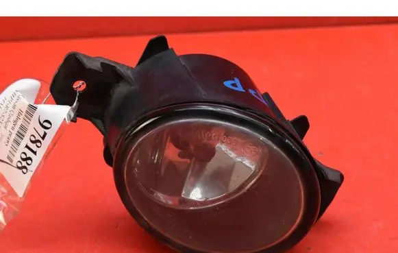 Nissan Qashqai Front fog light 261508992A