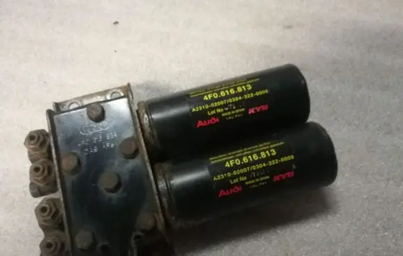 Audi A6 S6 C6 4F Other rear suspension part 4F0616813