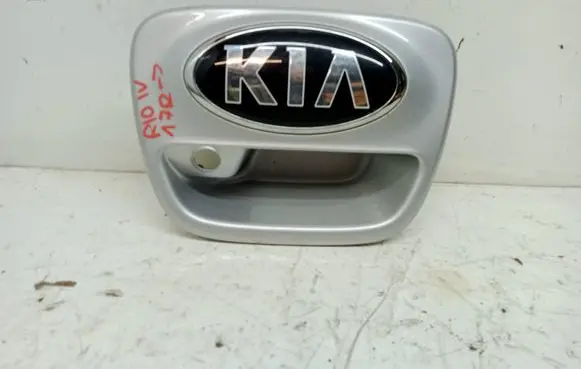 KIA Rio Tailgate handle with camera 