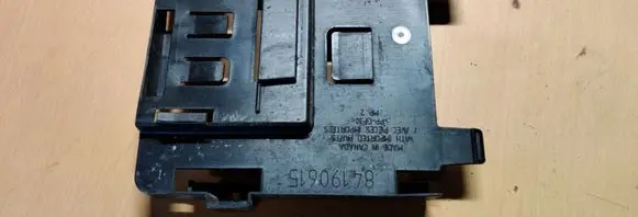 Chevrolet Malibu Other engine bay part 84190615