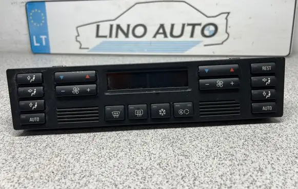 BMW 7 E38 Climate control unit 64118477543