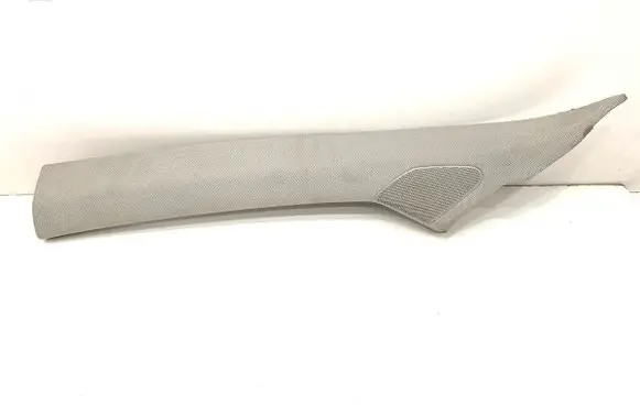 Other sill/pillar trim element