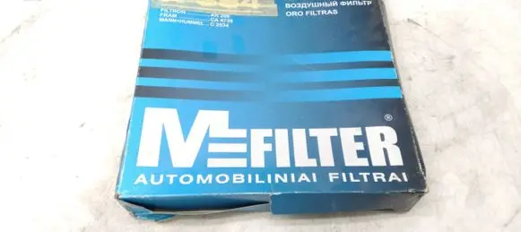 Opel Kadett E Air filter AR206 CA4739 C2534