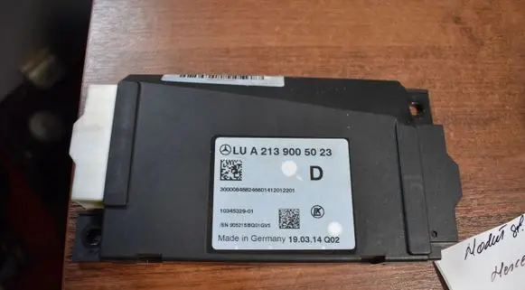 Mercedes-Benz E W213 Other control units/modules A2139005023555525
