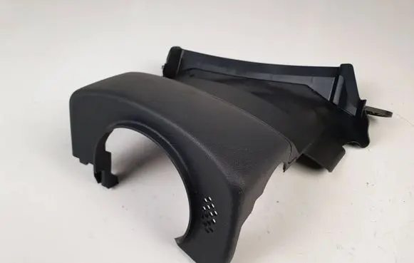 Peugeot 508 Steering wheel column trim 9686452177