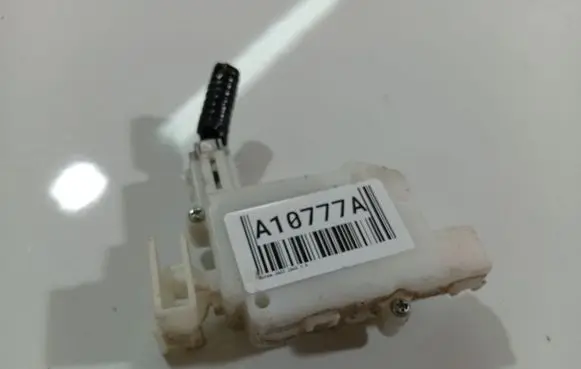 Central locking motor