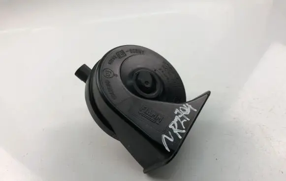 Alarm system siren
