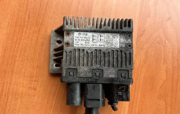 Volkswagen Transporter - Caravelle T5 Coolant fan relay 7H0919506D 898096000