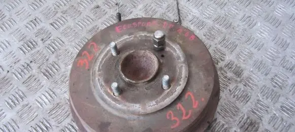 Ford Ecosport Drum brake (rear) 