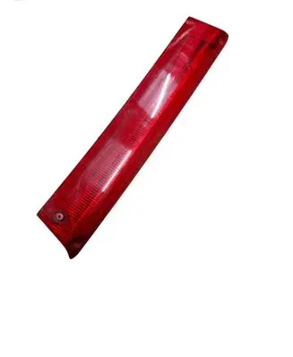 Ford Fiesta Third/center stoplight