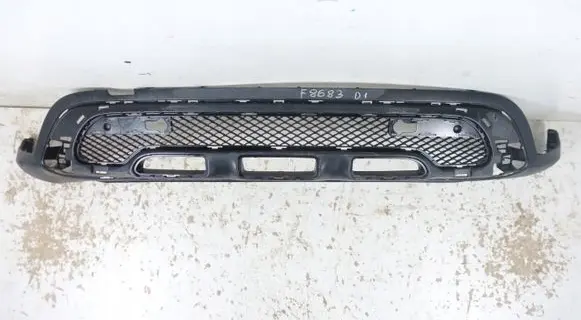 Mercedes-Benz GLC X253 C253 Front bumper lower grill A2538859601