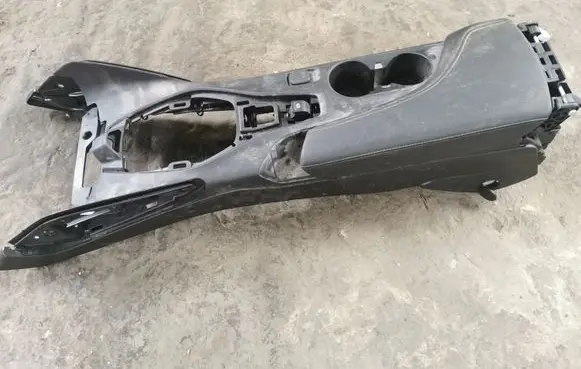 Chevrolet Camaro Armrest 84333538