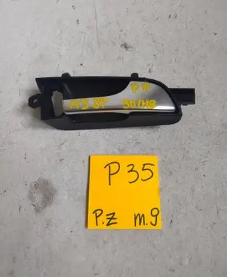 Audi A3 S3 8P Front door interior handle 8P3867020