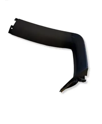 Mercedes-Benz GLC C253 Tailgate trim A2537400171 106604