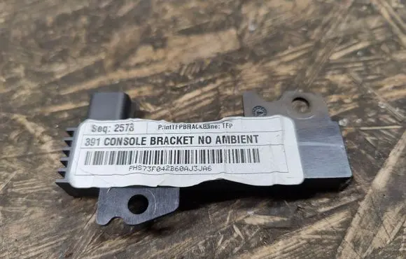 Ford Fusion II Immobiliser reader (aerial) DS7T15K603AA