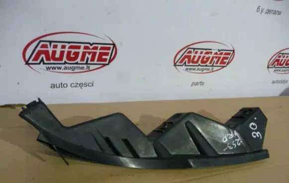 Volkswagen PASSAT B6 Front bumper mounting bracket 3C0807890