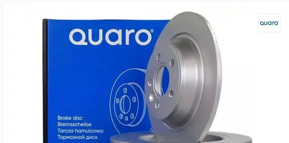 Audi A3 S3 8P Rear brake disc