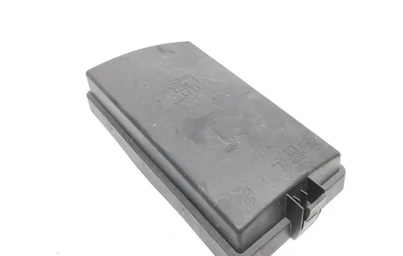 Volkswagen Tiguan Allspace Fuse box cover 5Q0937132B