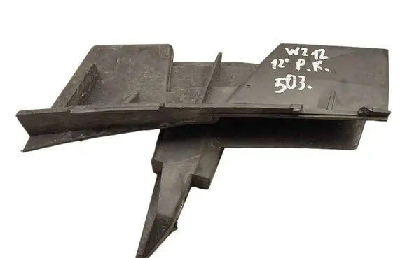 Mercedes-Benz E W212 Front bumper mounting bracket A2128852465