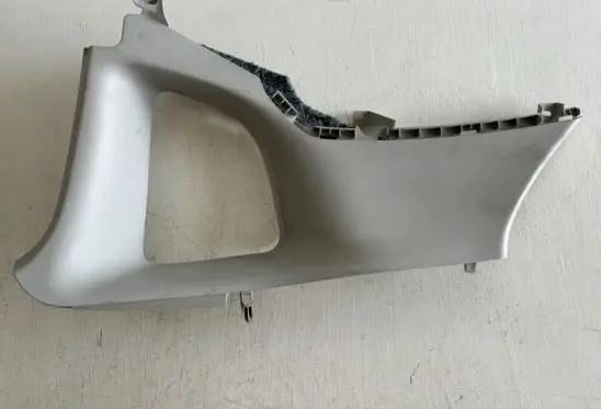 Peugeot 3008 I Tailgate/trunk side cover trim 9687800580