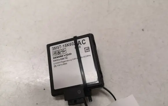 Door central lock control unit/module