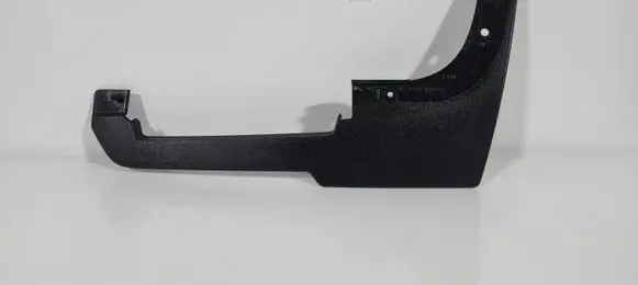 Land Rover Discovery 5 Front mudguard LK7217F018A