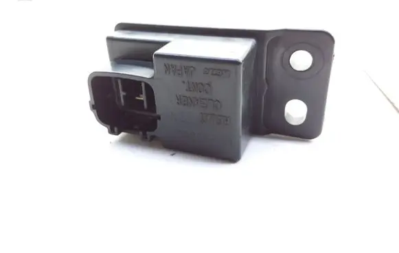 Mitsubishi Galant Hazard warning light relay MR238863