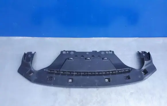 Mazda 6 Front bumper skid plate/under tray GHP9500S1