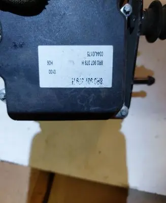 Audi Q5 SQ5 ABS Pump 8R0614517R 0265230336