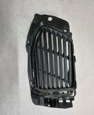 Peugeot 3008 II Front bumper lower grill 9810870377
