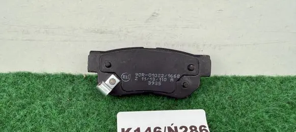 Hyundai Getz Brake pads (rear) 90R010321668