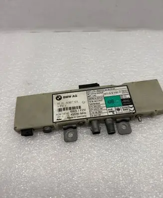 Antenna control unit